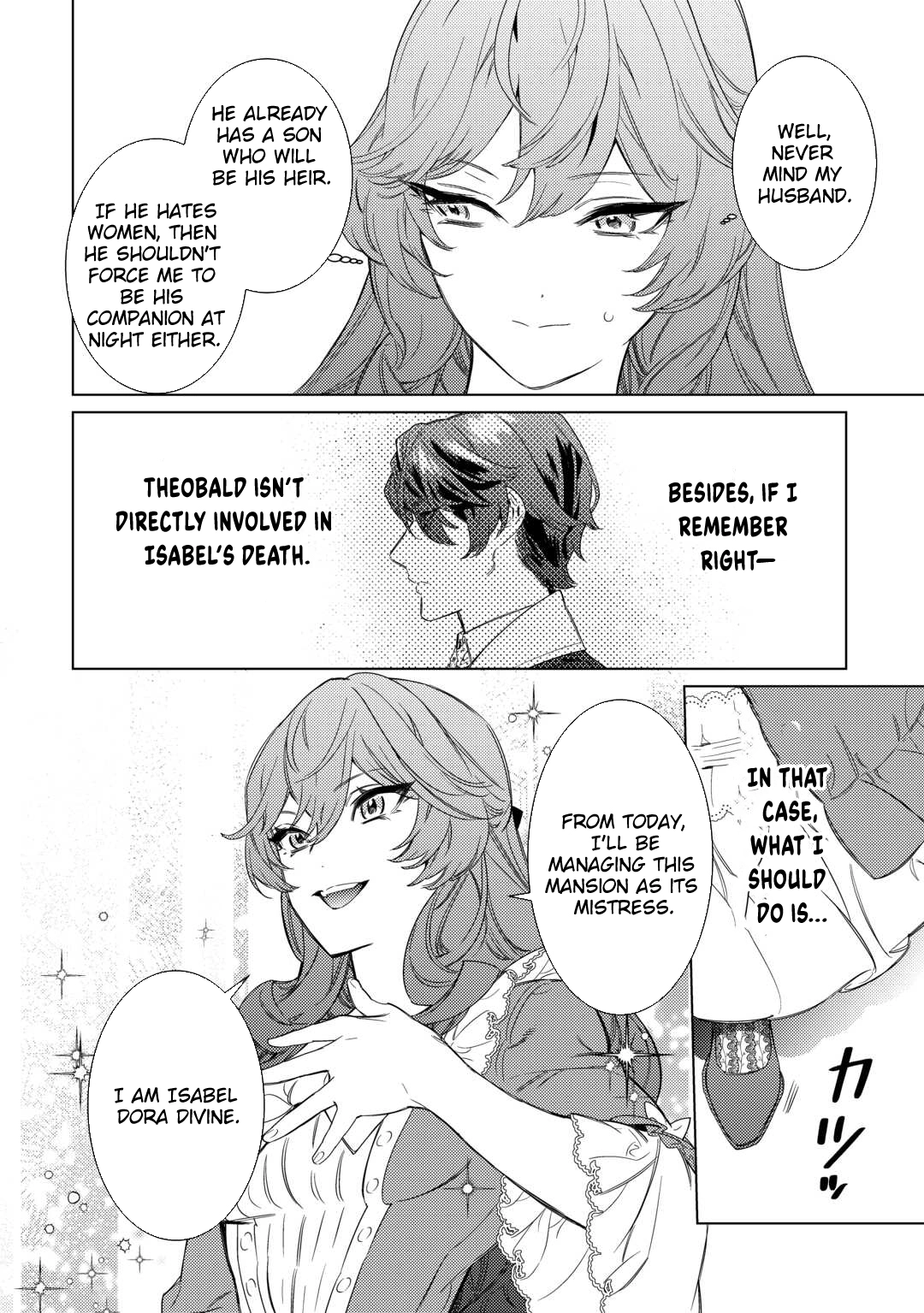 The Stepmother's Principles Chapter 1 Page 16